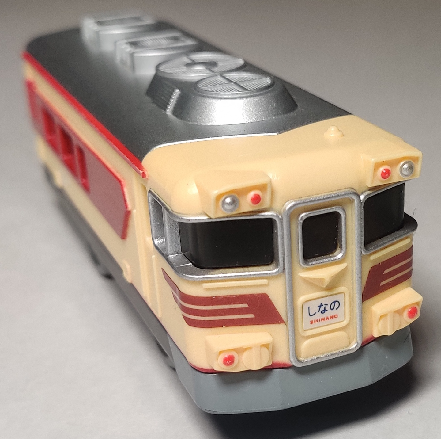 Plarail SCMAGLEV and Railway Park Opening Commemoration
